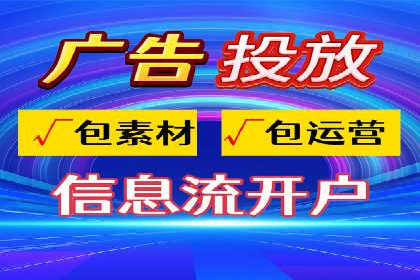 Sem优化公司实战：优化效果显著提升