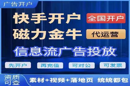 百度广告费用案例，低成本高效益策略