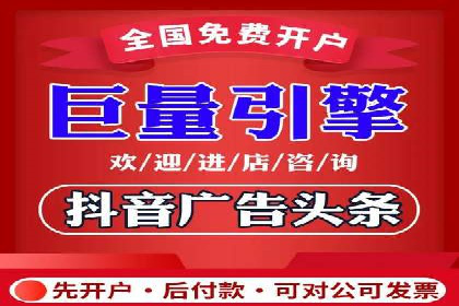 信息流广告优化案例：效果惊人